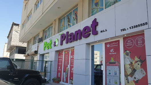 Pet Planet thumb 3